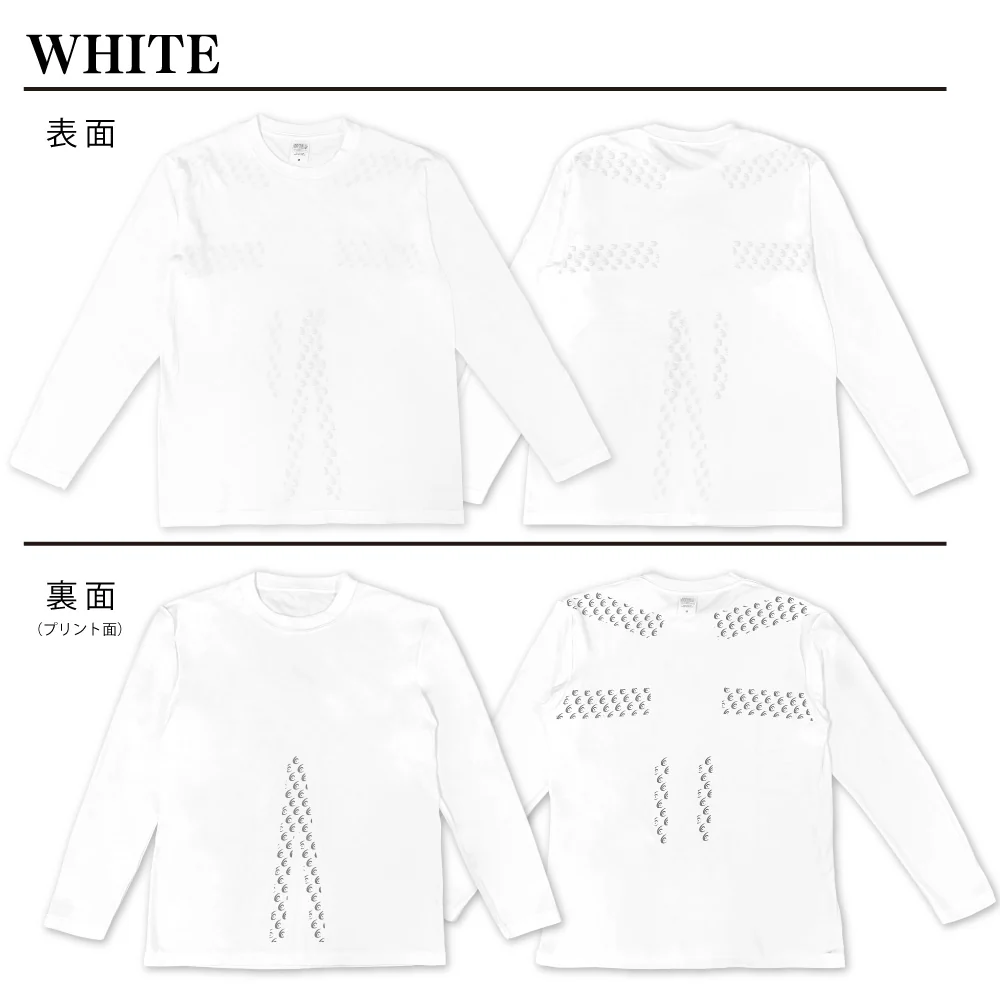 ＜男女兼用＞ リライブシャツ［長袖無地］ 【コットン】 - Image 18