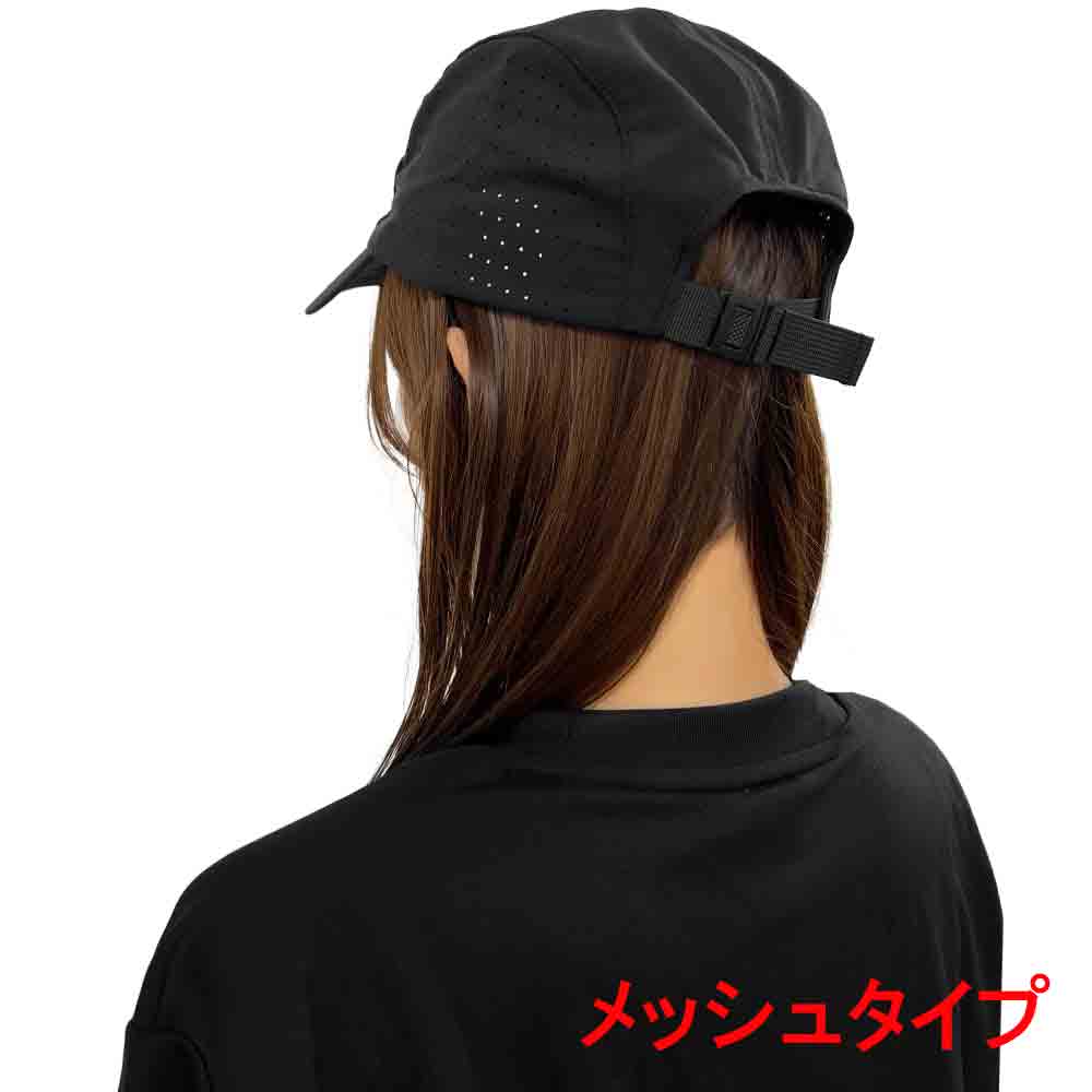 リライブスポーツキャップ - Image 11