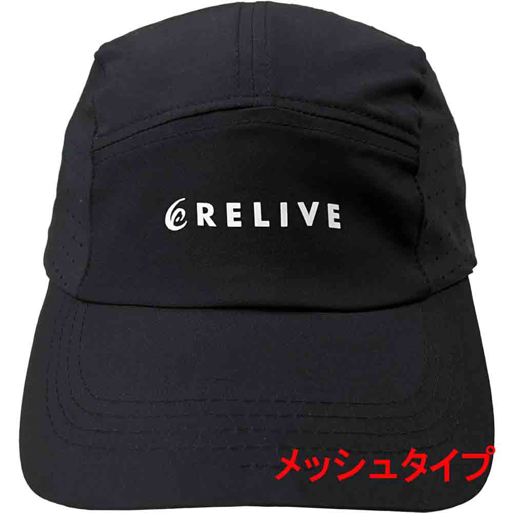リライブスポーツキャップ - Image 12
