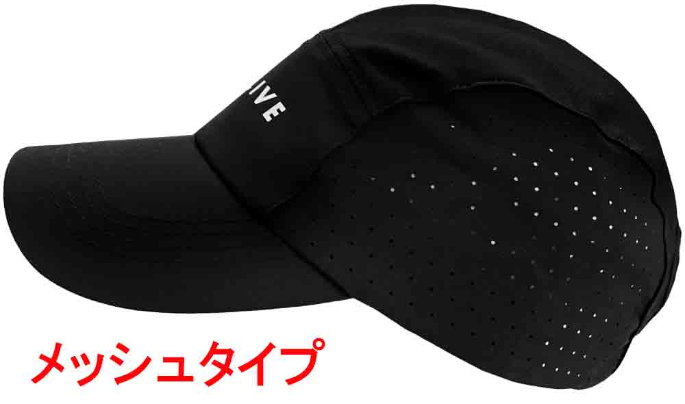 リライブスポーツキャップ - Image 13