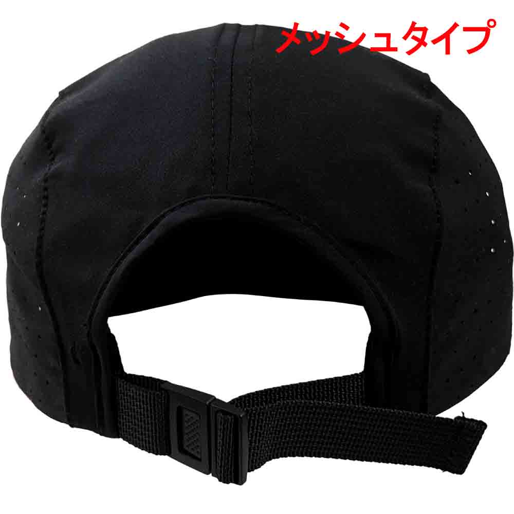 リライブスポーツキャップ - Image 14