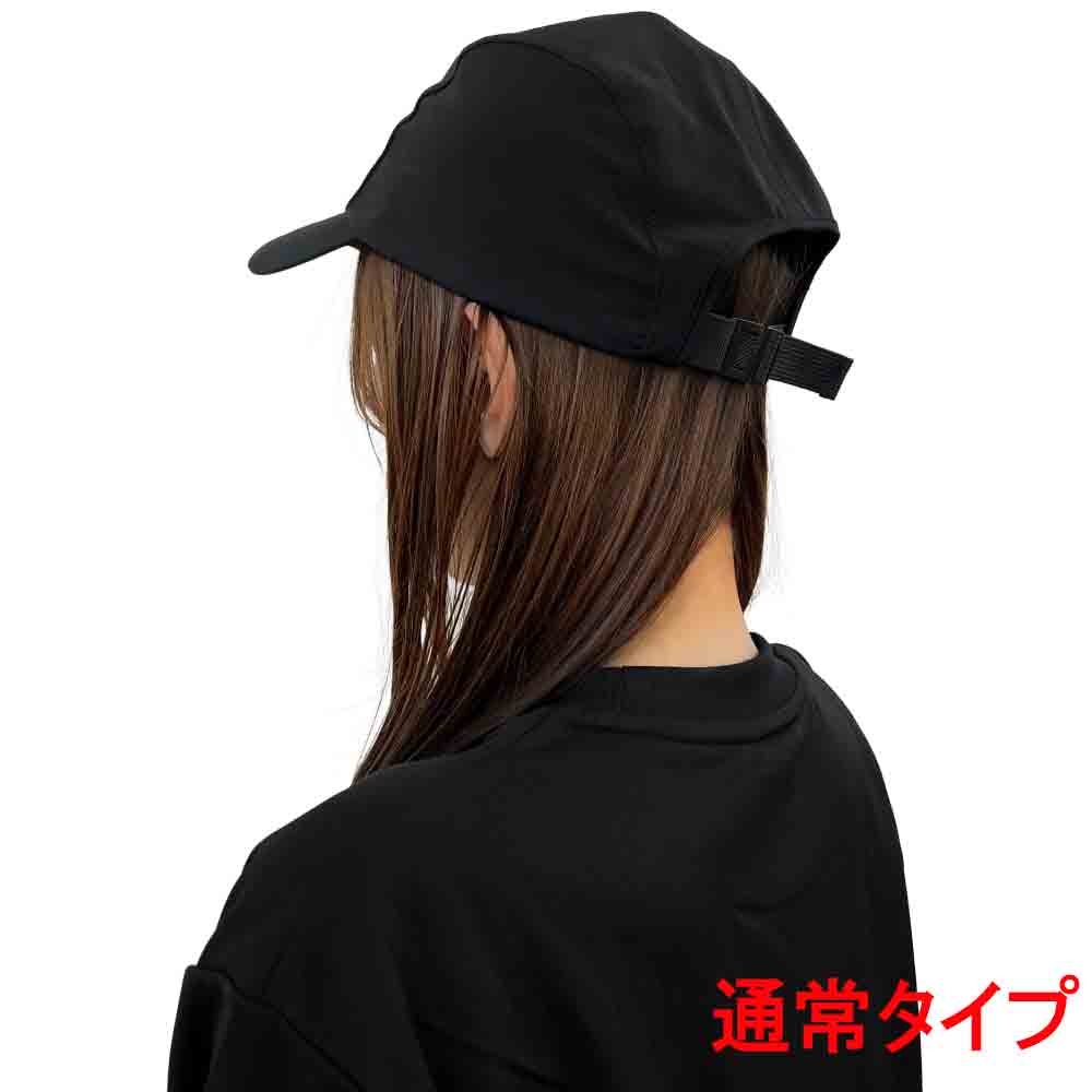 リライブスポーツキャップ - Image 3