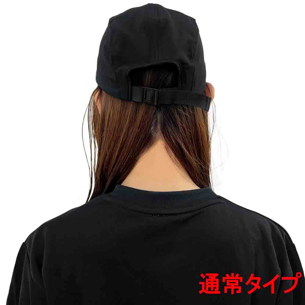 リライブスポーツキャップ - Image 4
