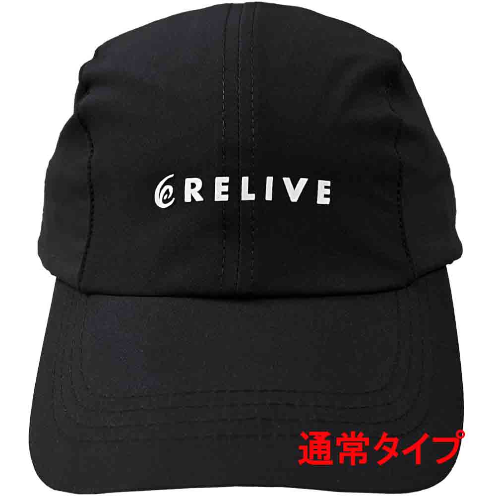 リライブスポーツキャップ - Image 5