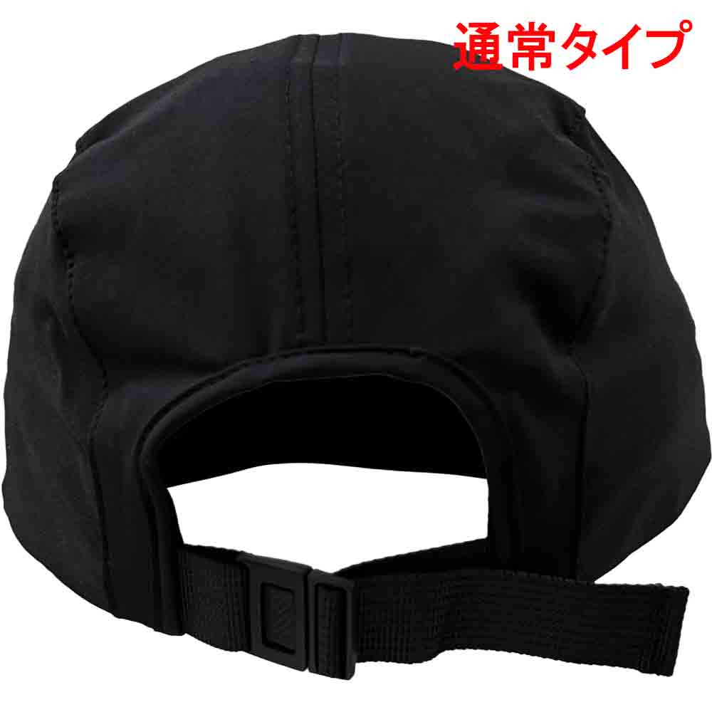リライブスポーツキャップ - Image 7