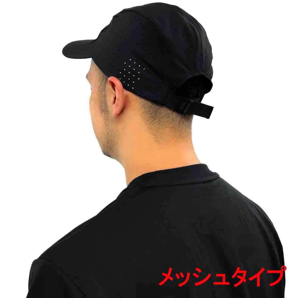 リライブスポーツキャップ - Image 9